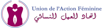 L'Union de l'Action Féminine (UAF)